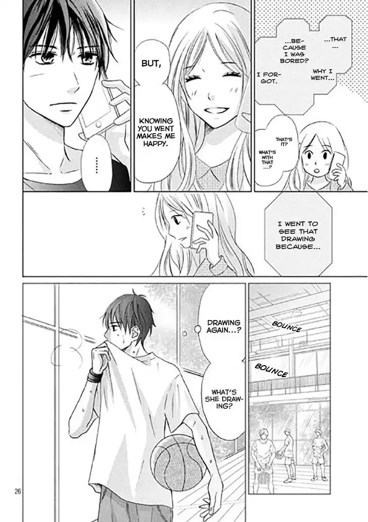 Perfect World (NAKAMURA Asumiko) Chapter 11 29